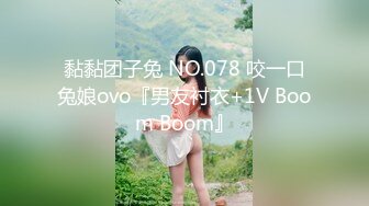 10/18最新 一夜二女暴力输出干得妹妹嗷嗷叫妹子帮你口出来吧VIP1196