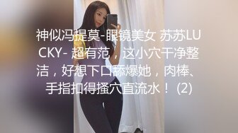 我老公不就欠你点钱吗,你也不至于当他面操我吧