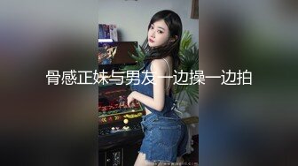  美乳少妇 先电动棒伺候白虎鲍鱼 再大肉棒抽插 奶子哗哗爽的大姐很舒坦