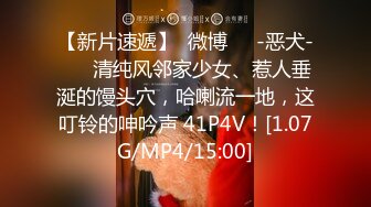 STP24349 【国产AV荣耀推荐】天美传媒华语AV品牌新作《三P骚货嫂嫂》小弟联合法界大佬 狠操淫荡骚骚