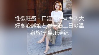 我给你一个馅饼和奈奈樱