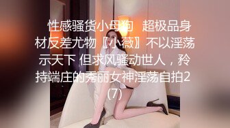 澡堂子盯上了一个极品美少妇 丰满的大奶子 完美的翘臀