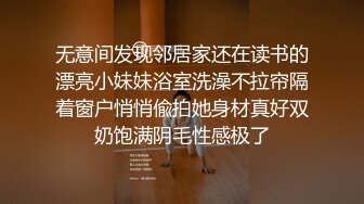 星空暑期档小冉 为了心仪大学 献身学霸