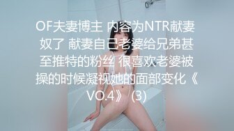 【新隐喻抄底】NYYCD-009 黄色连衣裙美女，屁缝夹得很深