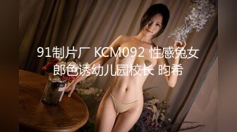 STP26444 最新可爱露脸极品网红美少女▌小余▌剧情新作 背弃男友淫荡妹妹的按摩之旅 沉沦在灵活手法坚硬肉棒之下 VIP0600