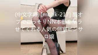 91名人蛋叔给95年处女小护士美眉开苞