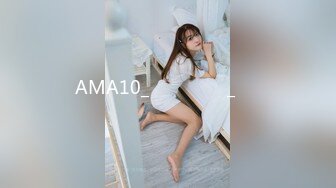 AMA10_색골여교사의_치부