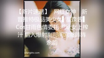 国产AV 杏吧 神屌侠侣 尹志平偷了我的小龙女