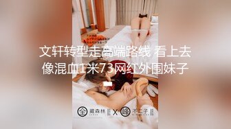  【全网推荐】超美女神『允儿baby』付费视频 啪啪特写 粉鲍坐镜头 外表清纯原来内心风骚无比～22V