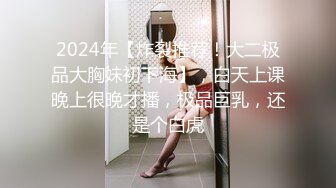 【新片速遞】广东女主奶子上大字写着骚浪贱跟大哥激情5小时，口交大鸡巴道具自慰骚穴，让大哥各种蹂躏爆草，浪叫呻吟不止[3.32G/MP4/04:55:43]