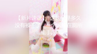 【极品福利OF私拍外流】▶▶泰国爆火网红女神❤️janeja81❤️ 颜值与身材俱佳