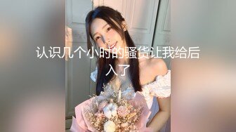 白衣黄发苗条妹子，近距离特写掰穴招牌动作倒立口交