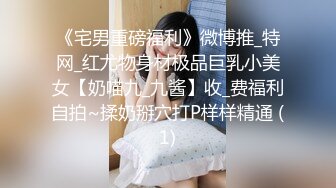 成都青羊区寂寞人妻酒后群P不雅视频流出 前后怼着操 宿醉性瘾强很过瘾