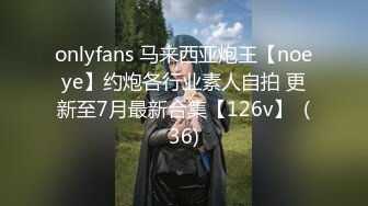 妈妈带着骚女儿一起大秀，全程露脸黑丝情趣双头道具，性感无毛逼