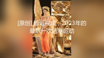 ✿扣扣传媒✿ FSOG069 超人气91网红女神 ▌不见星空▌