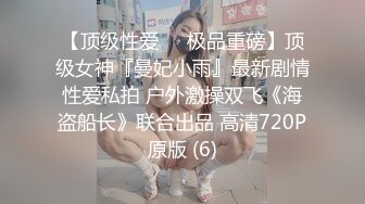 台湾SWAG Daisybaby女學生放課後的口爆輔導