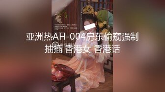 蜜桃传媒 pme-153 性感少妇渴求医师的精液-斑斑