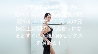 气质大长腿女神，【快来调教吖】自慰爆浆~口爆吞精喝尿 自慰爆菊【90v】 (48)