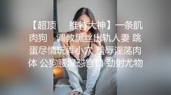  极品美股美女被大鸡吧后入抽插 蜂腰蜜股 这类屁屁就是用来后推的 视角感强