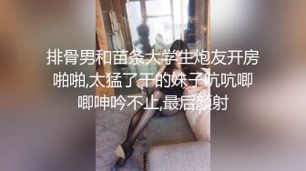 [乐橙摄像头]酒店偷拍 热恋期情侣开房，2天3炮，温婉缠绵，激情浪叫