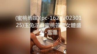 名门夜宴CD大师商场尾随偷拍几个高颜值美女裙底 包臀裙混血长腿美女长靴配条纹窄内同伴居然是骚丁内