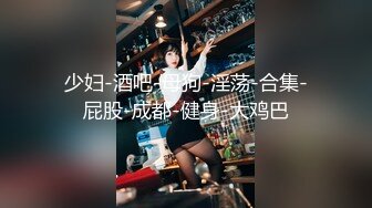 黑客破解家庭网络摄像头监控偷拍晚饭后不久夫妻在客厅沙发贵妃躺上啪啪