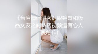 小伙暗藏摄像头偷拍和极品黑丝美少妇各种姿势啪啪B都操疼了