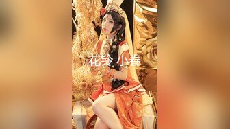 【姐妹榨汁机】二位极品姐妹花服侍大屌男口爆吞精无套射【100v】 (110)