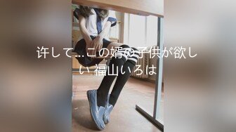 邊看美劇邊享受性感女友的口活服務 豐滿身材十分誘