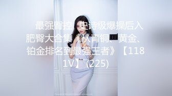 最新极品嫩鲍超人气网红女神▌柚子猫▌COS雷电将军的嫩穴玩法之来自深渊的中出掰腿羞耻展示淫靡嫩穴