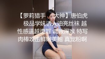  24 22岁外围小美女，苗条美乳身材一流，跳蛋辅助玩弄得她欲仙欲死，劲爆刺激