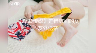 万元定制快手已永久封停 47万粉欧美范爆乳肥臀御姐【玉兔兔】露点骚舞全裸紫薇完整全套2