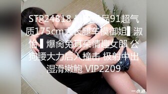 10/20最新 巨乳美少妇约到1000个男人滴蜡卖力口交大屁股无套骑乘VIP1196