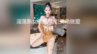 【新片速遞】夫妻自拍 在家操大奶老婆 颜值身材都还不错 贵在真实