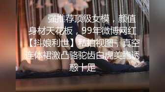 【核弹❤️爆乳女神】91情深叉喔✿ 淫萝少女看AV自慰 房东追租正中下怀 嫩穴肉偿大屌爆刺 淫汁狂滴内射极品欲女