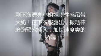 电报门槛付费福利群露脸小女神！推特清纯可爱宝藏女孩【小屁mimi】私拍全套，无毛一线天超级粉嫩裸舞紫薇极限反差 (2)