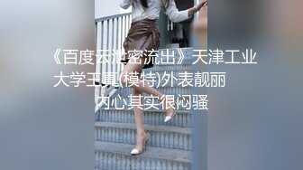 探花尹志平酒店约炮因整容欠债而下海的妹妹工作敬业口活很好深喉非常爽