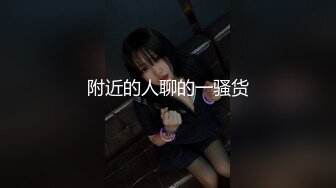 【桃子鱼】邻家女神的淫荡一面你，清纯害羞，被男友连操了好几天，无套内射尽情蹂躏 (7)