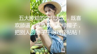 极品蜜桃美臀熟妇【蜜桃小嫂子】爱穿丝袜的韵味少妇~发骚自慰~丝袜秀【15V】 (15)