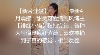 大奶小美女 屁眼痛 身材苗条撅着屁屁被大哥无套爆菊花 受不了只能操小穴 上位骑乘奶子哗哗 后入冲刺