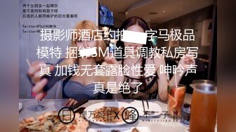 10/4最新 母女一起秀女儿比较嫩粉穴超淫荡振动棒猛插VIP1196