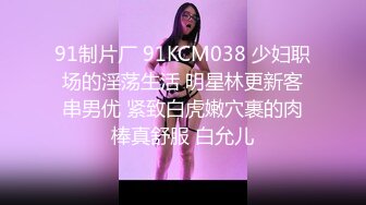 抖阴学院 DYXY-007抖阴学院第7期 我是男生我会硬