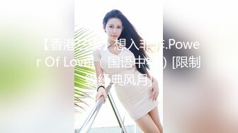 與身材不錯的妹子按照AV步驟一樣一樣玩，最后內射-2