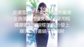 RAS-0353 夏晴子 万圣派对性欲激发 巨乳妹酒吧骑乘SEX 皇家华人