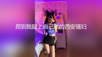 抚顺小伙，手势验证