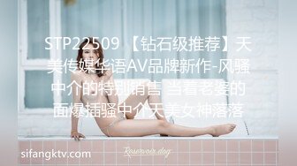 清纯系天花板！极品尤物美少女！黑框眼镜卡哇伊，难得收费房，脱光光掰嫩穴，背身极品美臀