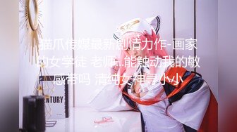 镜前后入合肥98嫩妹