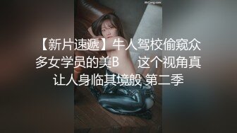 【网曝热门事件网红性爱泄密】反差婊爆乳网红『王语嫣』与金主性爱啪啪流出 性爱乘骑 小穴非常粉嫩 (6)