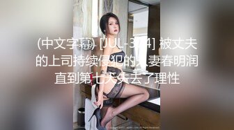 高颜值美女 我腿麻了 身穿红衣战袍上位骑乘全自动 操逼一脸媚态