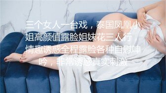 最新无水印重磅 重庆美容养生28岁露脸美女小姐姐【爱琴海丹丹】吹拉弹唱一条龙服务